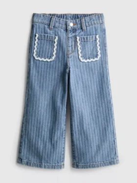 1,5–8 år | Stribede ric-rac-Jeans