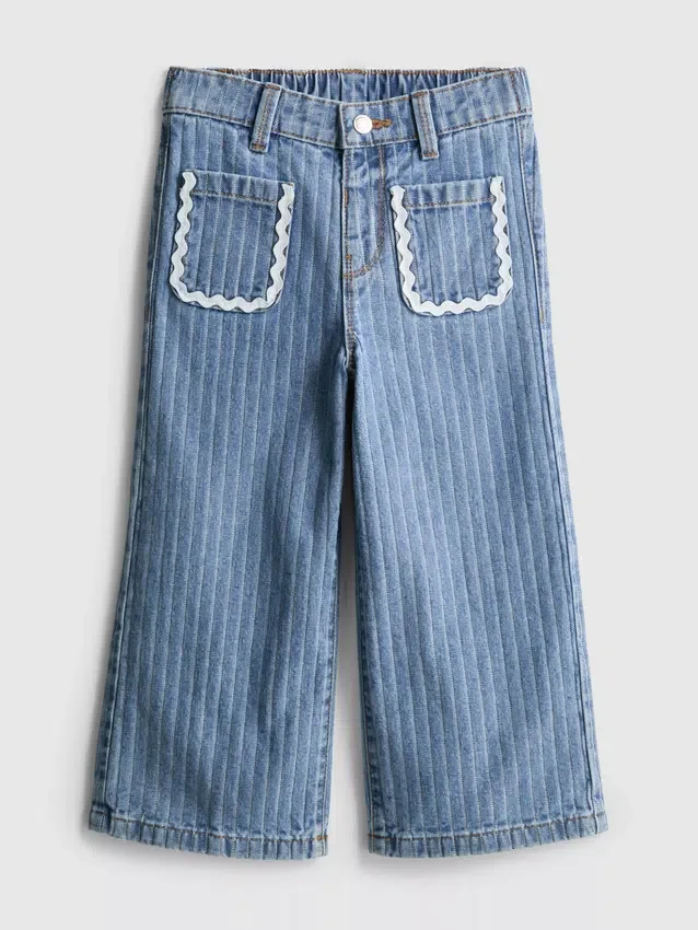 1,5–8 år | Stribede ric-rac-Jeans
