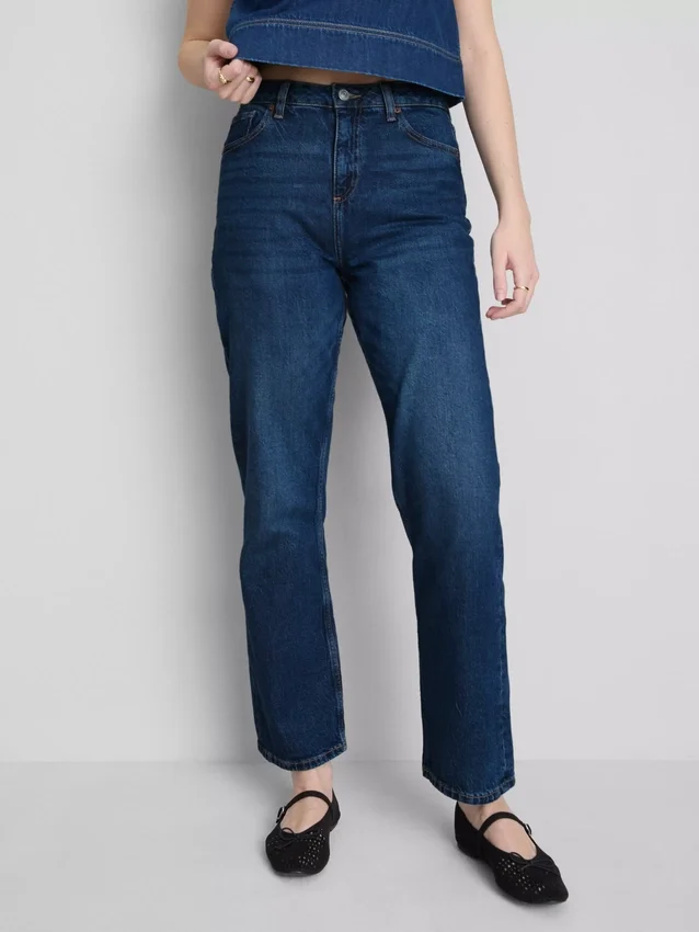 Jeans med høj talje og lige ben