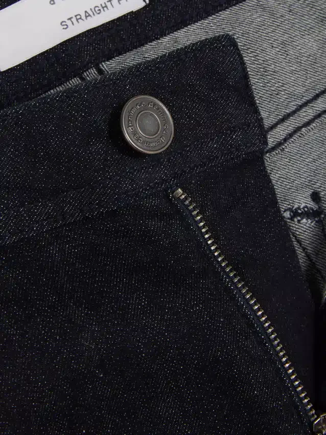 Jeans med stræk og lige ben