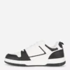 Lavtop sneakers