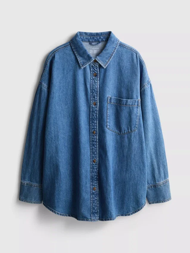 Løst siddende bomuldsdenim-skjorte med knapper