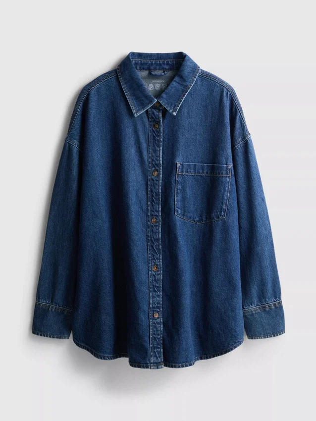 Løst siddende bomuldsdenim-skjorte med knapper
