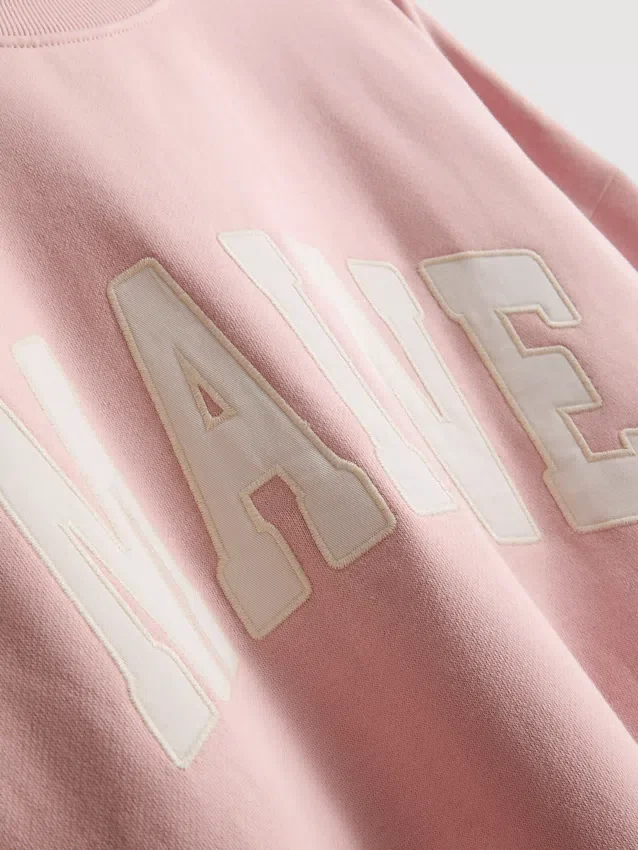 Oversized Maine-sweatshirt med højt bomuldsindhold