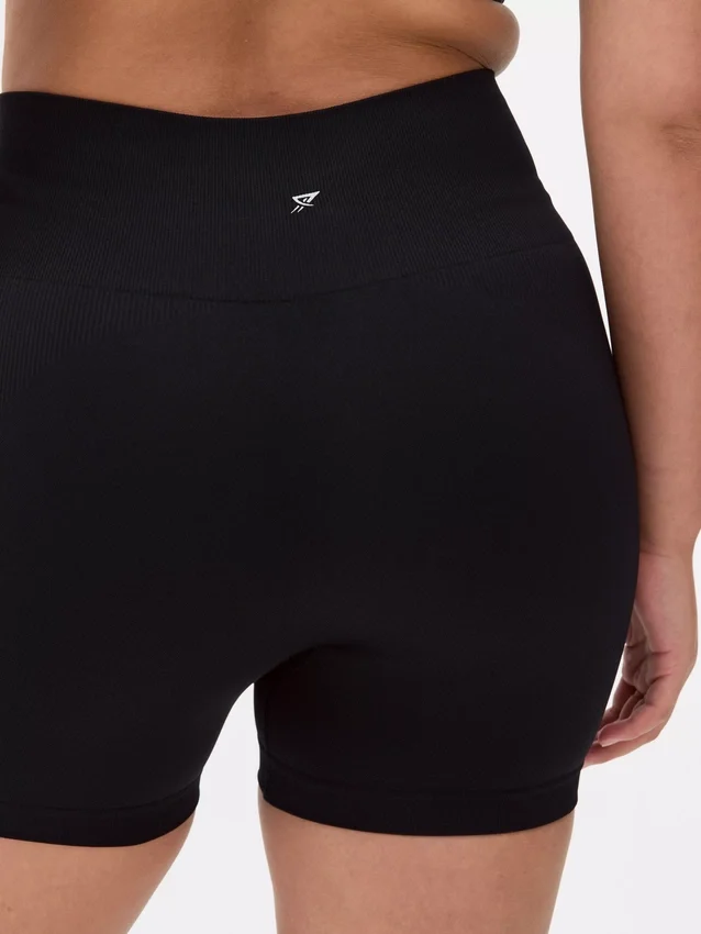 Sømløse yogashorts