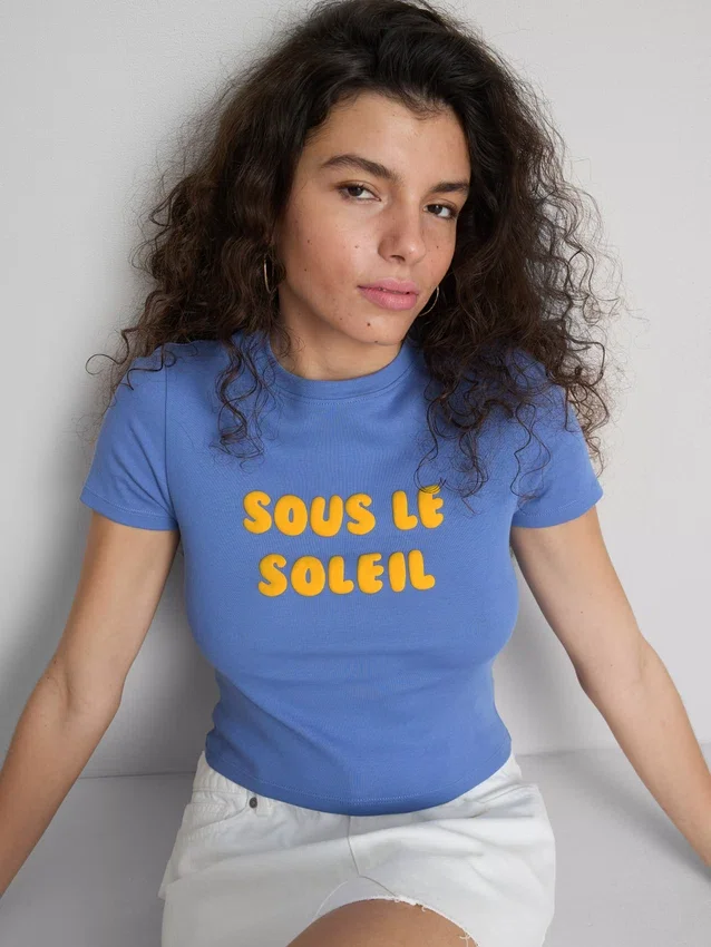 The Primark Scene | Børnet-shirt i bomuld med prægning